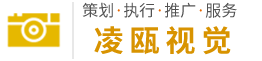 乐清柳市淘宝拍照电气产品摄影视频拍摄电商设计